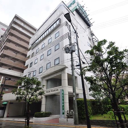 Hotel Koshien Nishinomiya Exterior foto