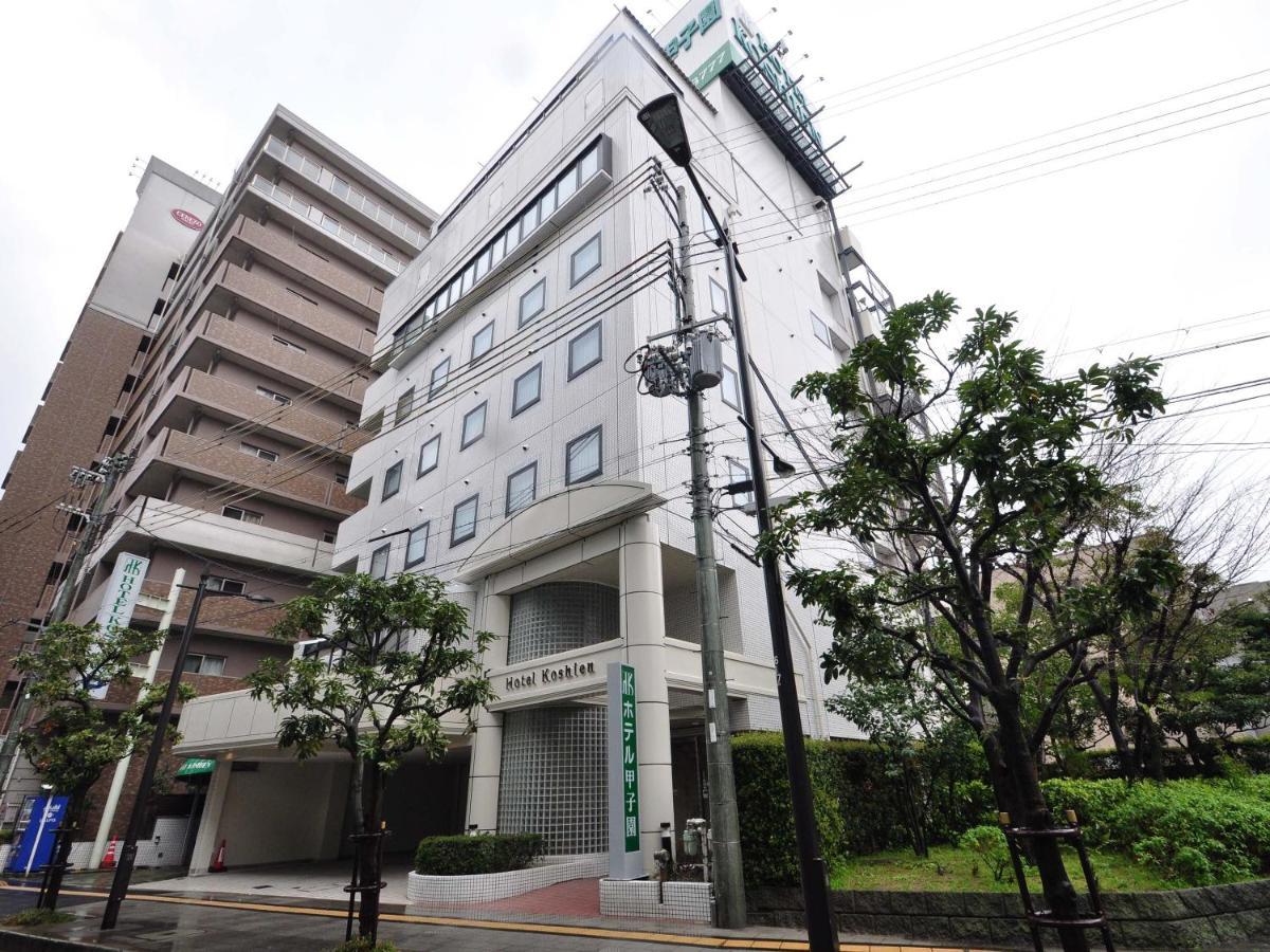 Hotel Koshien Nishinomiya Exterior foto